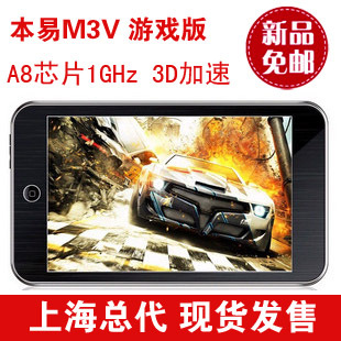 �ƺ��˹�����ϵ�y���ƿ�W��ϵ�y