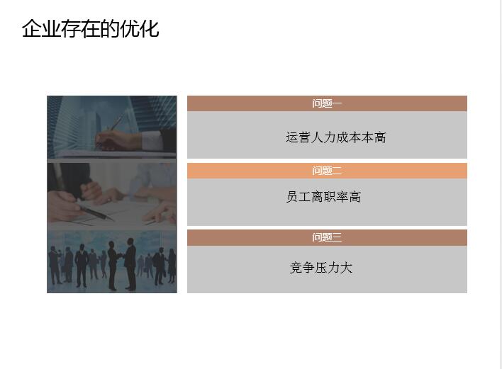 �ƺ��ǻ��T�����yϵ�y 